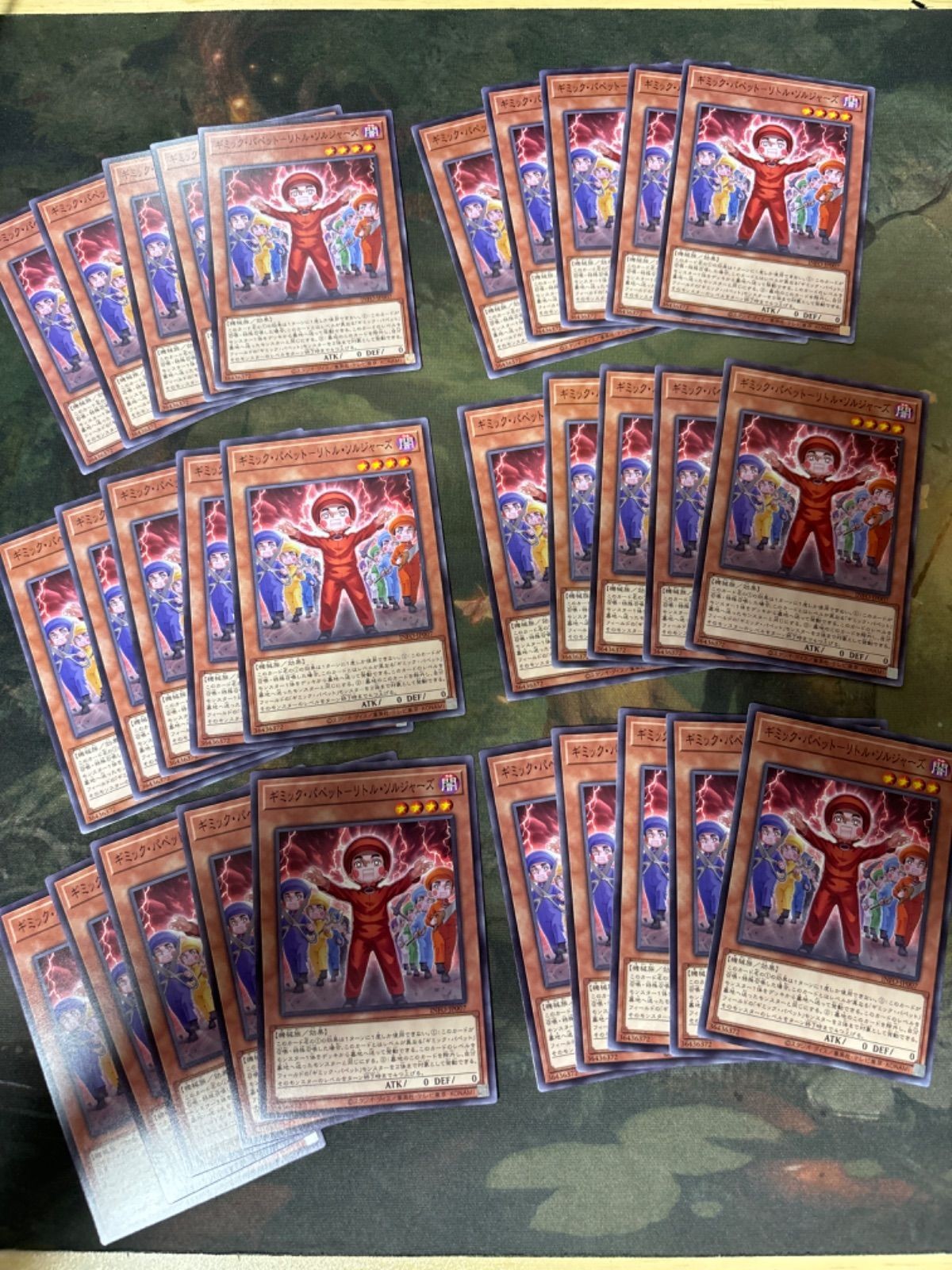 ギミック・パペット リトル・ソルジャーズ INFO-JP007 30枚 型番統一 ノーマル 遊戯王 まとめ