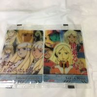 Gundam Wafer Card Lot 26 Cards Japanese Anime Vintage