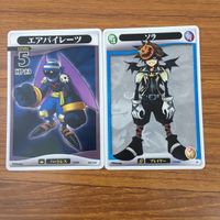 トレカ カード まとめ キングダムハーツ キンハー トラヴァースタウン エアパイレーツ ソラ ファットバンディット パイレーツ 9 サムネイル 5