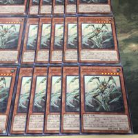 クローラー・ソゥマ 40枚 型番統一 ノーマル POTE-JP029 遊戯王 まとめ サムネイル 5