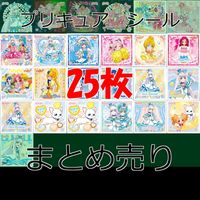 プリキュア シール まとめ キラ レア bp531 サムネイル 1