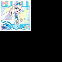 プリキュア シール まとめ キラ レア bp531 サムネイル 8