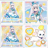 プリキュア シール まとめ キラ レア bp531 サムネイル 6