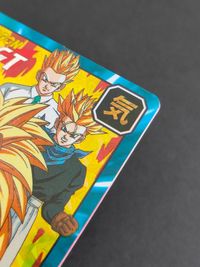 訳アリ 説明必読 ドラゴンボール スーパーバトル 804 悟空&超サイヤ人 サムネイル 2
