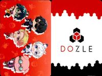 カード ドズル 集合 ウエハース DOZLE ドズル社 ローソン コラボ 5 サムネイル 2