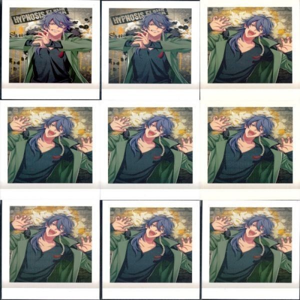 カード ヒプノシスマイク ぱしゃこれ 9枚 まとめ 一郎 二郎 三郎 伊弉冉 神宮寺寂雷 観音坂独歩 天国獄 など