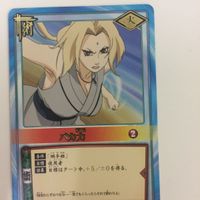 ナルト CARD GAME カード まとめ 綱手姫 レア 17 サムネイル 4