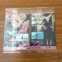 Jujutsu Kaisen Card Lot Gojo Yuji Maki Sealed サムネイル 4