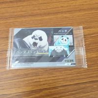 Jujutsu Kaisen Card Lot Gojo Yuji Maki Sealed サムネイル 10