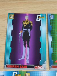 フリトレー ガンダム カード ジオン サラミス ガウ ザクタンク ザク２ ギレン ザビ 機動戦士ガンダム ジム サムネイル 3