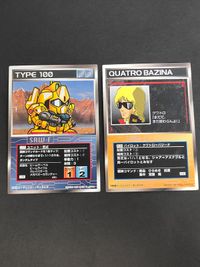 スクランブルギャザー SRW スーパーロボット大戦 カード まとめ クワトロ バジーナ 百式 U-279 P-59 サムネイル 1