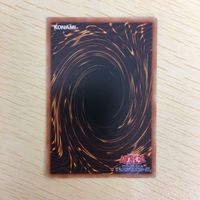 遊戯王 字レア カード トレーディングカード ふわんだりぃずと謎の地図 まとめ サムネイル 8