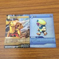 カード トレカ まとめ ファイナル ファンタジー FF ディリータ 薬師 エゼル 摩天のガーディアン ライラ レア キラ 2 サムネイル 3