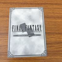 カード トレカ まとめ ファイナル ファンタジー FF ディリータ 薬師 エゼル 摩天のガーディアン ライラ レア キラ 2 サムネイル 10
