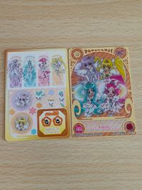 希少 2010 レアフラワーカード/ハートキャッチプリキュア! おねがいフラワー!カード パリ ver. 015：スーパープリキュア・・・デス☆ サムネイル 1