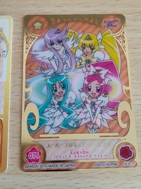 希少 2010 レアフラワーカード/ハートキャッチプリキュア! おねがいフラワー!カード パリ ver. 015：スーパープリキュア・・・デス☆ サムネイル 2