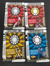 スーパー戦隊 ダイスオー EX DX カード まとめ バルイーグル KR ダイスオー サンバルカン バルパンサー バルシャーク サムネイル 3