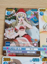 僕は友達が少ない カード VICTORY SPARK ヴィクトリースパーク 星奈 サンタ服 サンタ コスプレ サムネイル 2