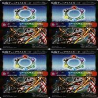 World Mirage Battle Spirits Card Lot Awakening Checklist サムネイル 1