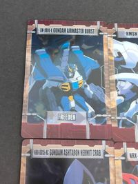 オルバ フロスト ガンダムX ガンダムアシュタロン ベリティゴ アームアスターバースト サムネイル 5
