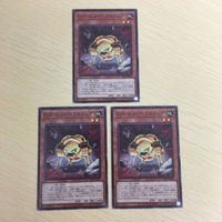 Yu-Gi-Oh Normal Trading Card Lot Bulk Bundle