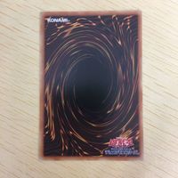 遊戯王 ノーマル カード トレーディングカード Gゴーレムペブルドッグ まとめ サムネイル 7