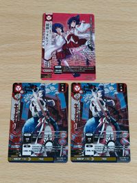ドレッドノート ヘラクレス パラダイス・ロスト BOX特典 1P-024 ヤマトタケル マオ マイ