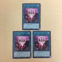 Yu-Gi-Oh Normal Trading Card Lot Bundle Japanese