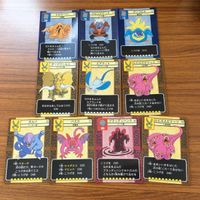 ドラゴンクエスト トレーディング カード バトル トレカ まとめ ガンコどり リビングデッド バズズ ガルバ エアラット ドロヌーバ 14 サムネイル 1