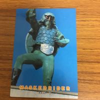 仮面ライダー カード アマダ まとめ 58 サムネイル 2