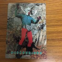 仮面ライダー カード アマダ まとめ 58 サムネイル 3