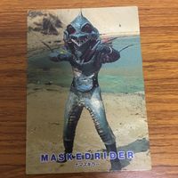 仮面ライダー カード アマダ まとめ 58 サムネイル 5