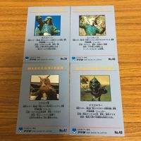 仮面ライダー カード アマダ まとめ 58 サムネイル 6