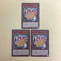 Yu-Gi-Oh Trading Card Common Lot Japanese Vintage