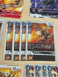 シャイングレイモン BT4-020 ビクトリーグレイモン BT4-019 メタルグレイモン BT8-067 アグモン ブラックウォーグレイモン BT5-069 R SR サムネイル 5