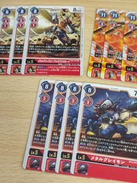 シャイングレイモン BT4-020 ビクトリーグレイモン BT4-019 メタルグレイモン BT8-067 アグモン ブラックウォーグレイモン BT5-069 R SR サムネイル 8