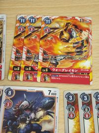 シャイングレイモン BT4-020 ビクトリーグレイモン BT4-019 メタルグレイモン BT8-067 アグモン ブラックウォーグレイモン BT5-069 R SR サムネイル 7