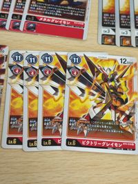 シャイングレイモン BT4-020 ビクトリーグレイモン BT4-019 メタルグレイモン BT8-067 アグモン ブラックウォーグレイモン BT5-069 R SR サムネイル 3