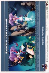 anime-37 カード あえかなる世界の終わりに フロンティアワークス 03 サムネイル 2