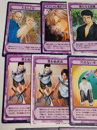 カード テニスの王子様 テニプリTCG カード「黒き双翼」伊武深司 神尾アキラ 榊の指令 サムネイル 5