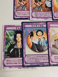 カード テニスの王子様 テニプリTCG カード「黒き双翼」伊武深司 神尾アキラ 榊の指令