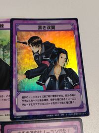 カード テニスの王子様 テニプリTCG カード「黒き双翼」伊武深司 神尾アキラ 榊の指令 サムネイル 4