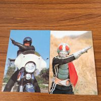 仮面ライダー カード まとめ 23 サムネイル 4