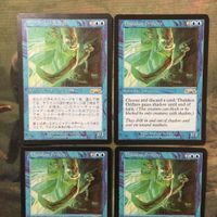 MTG マジックザギャザリング カード まとめ EXO サラカスの流れ者/Thalakos Drifters 4枚セット 3 サムネイル 3