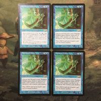MTG マジックザギャザリング カード まとめ EXO サラカスの流れ者/Thalakos Drifters 4枚セット 3 サムネイル 1