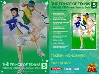 テニスの王子様 テニプリ キラ 桃城武 一氏 ユウジ New season4 プリンスカード トレカ サムネイル 2