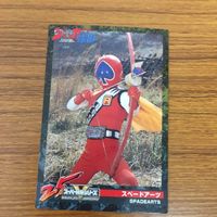 スーパー戦隊 シリーズ カード まとめ ジャッカー 電撃隊 18 サムネイル 2