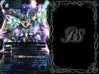 カード バトルスピリッツ まとめ X アルティメット・ラグナ・ロック BS26-X04 バトスピ サムネイル 2