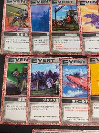 Zoids Battle Card Game 18 Cards Lot Japanese サムネイル 3