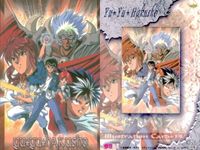 幽遊白書 パーフェクトコレクション カード イラストレーション 飛影 蔵馬 幽助 13 No 31 パーフェクト 初版 ムービック MOVIC サムネイル 2